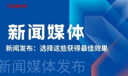 江西新闻媒体爆料热线,揭露社会热点，倾听民声心声