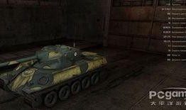 坦克世界爆料视频,全新坦克登场，战场格局再起风云