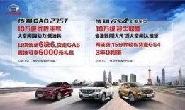 大连小白车最新爆料信息,神秘功能曝光，性能升级引期待